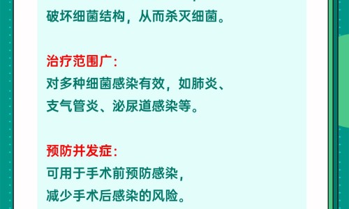 子宫内膜薄中医治疗是咋治疗-中医治子宫内膜薄的效果怎样网子宫内膜薄中药调理方法知识网站,分享子宫内膜薄中医辨证论治大全