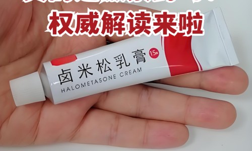子宫内膜薄中医叫什么-中医治子宫内膜薄的效果怎样网子宫内膜薄中药调理方法知识网站,分享子宫内膜薄中医辨证论治大全