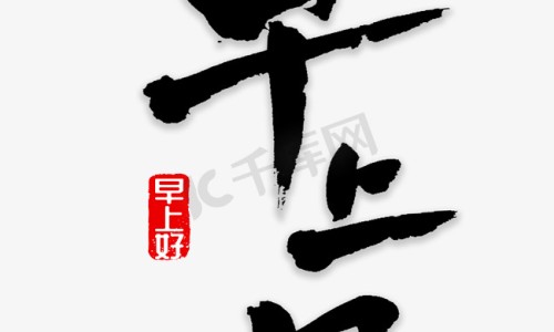 子宫内膜薄中医治疗是咋治疗-中医治子宫内膜薄的效果怎样网子宫内膜薄中药调理方法知识网站,分享子宫内膜薄中医辨证论治大全